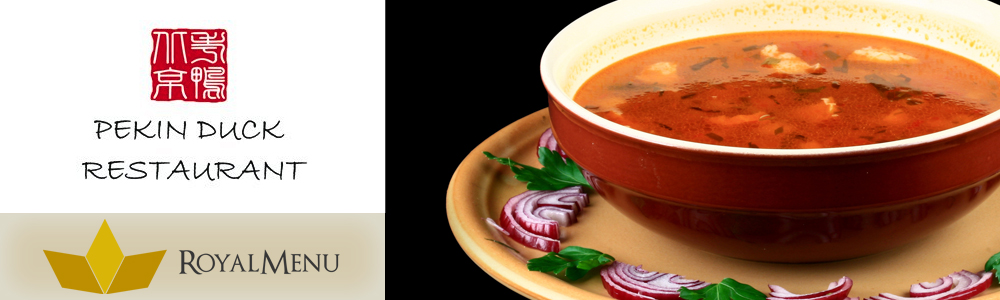 Zupa