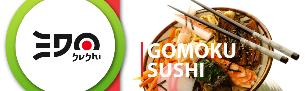 Gomoku sushi