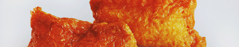 Inari
