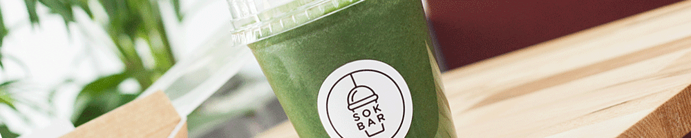 Super Green