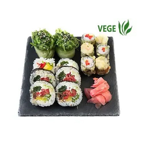 Wege Set