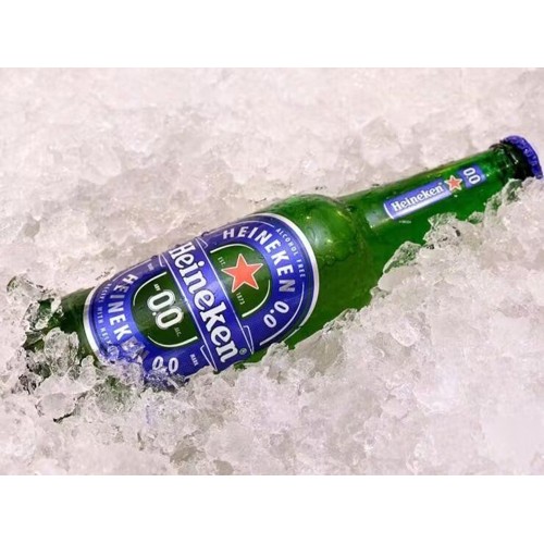 Piwo bezalkoholowe 330 ml