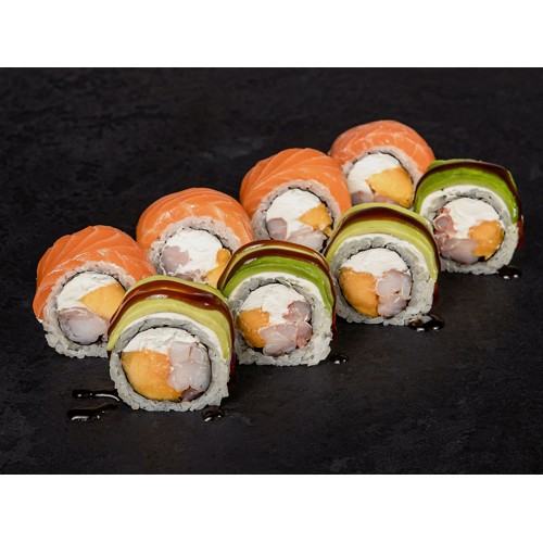 Yamamoto 8szt | 280gr