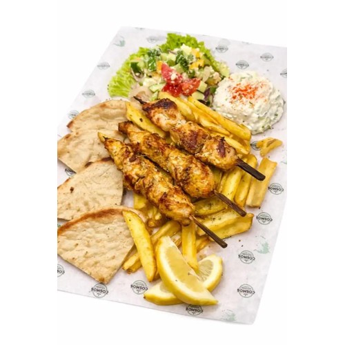 Souvlaki Kraft