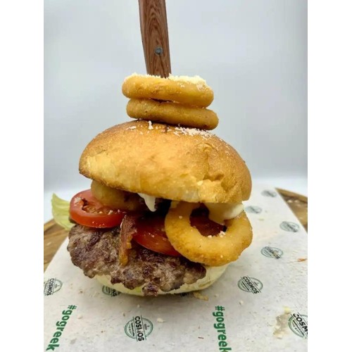 Golden Cosmos Burger