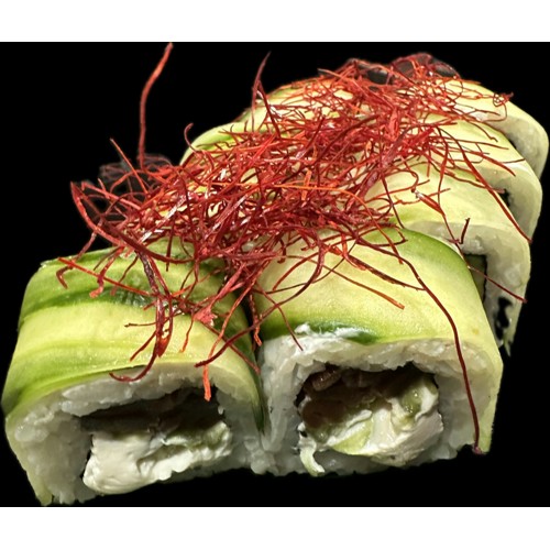 Philadelphia green ogórek