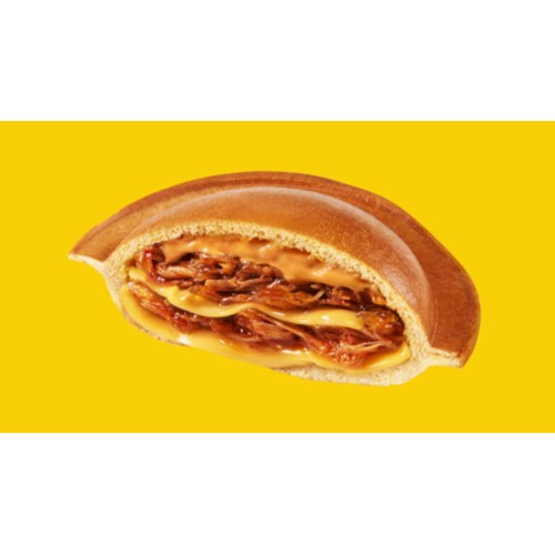 UFO CHIPOTLE CHICKEN