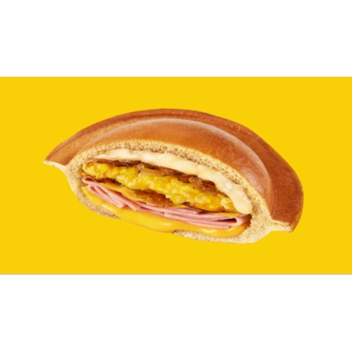 UFO HAM BREAKFAST
