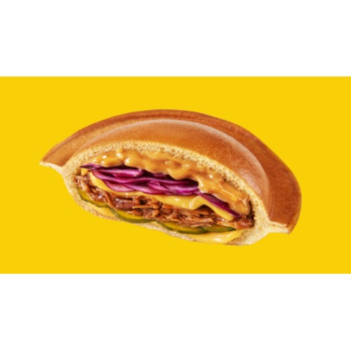 UFO PULLED PORK BBQ